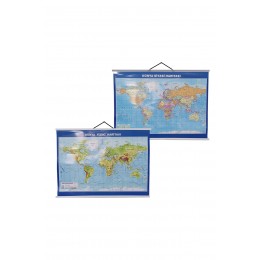 Artı Dünya Siyasi Fiziki Haritası Çift Taraflı 50x70 cm Askılı ve Çıtalı Artı Dünya Siyasi Fiziki Haritası Çift Taraflı 50x70 cm Askılı ve Çıtalı